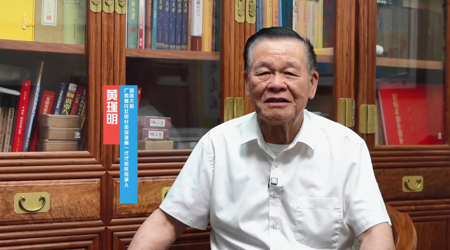【新华网】国医大师黄瑾明：传承壮医针灸技艺 特色疗法惠民健康
